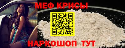 альфа пвп VHQ Кимры