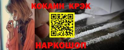альфа пвп VHQ Кимры
