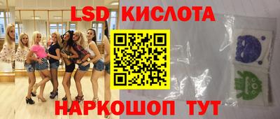 альфа пвп VHQ Кимры