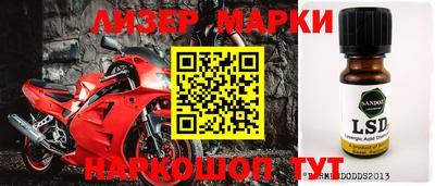 альфа пвп VHQ Кимры