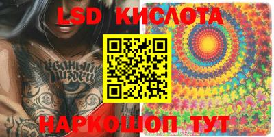 альфа пвп VHQ Кимры