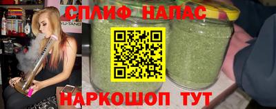 альфа пвп VHQ Кимры