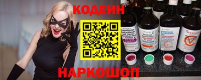 альфа пвп VHQ Кимры