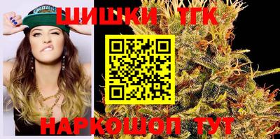 MESCALINE Кингисепп