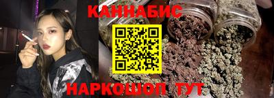 кристаллы Кинель