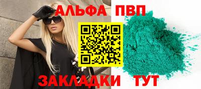 MESCALINE Кингисепп
