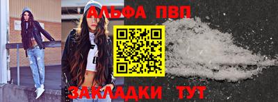 MESCALINE Кингисепп