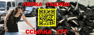 альфа пвп VHQ Кимры
