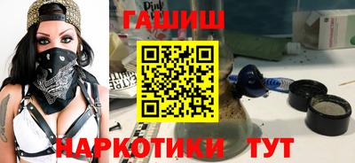 альфа пвп VHQ Кимры