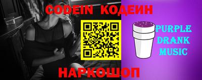 альфа пвп VHQ Кимры