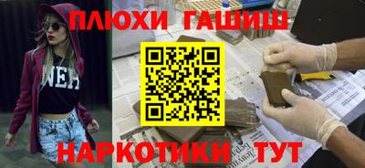 MESCALINE Кингисепп