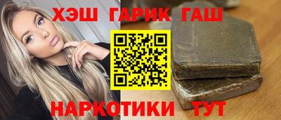 альфа пвп VHQ Кимры