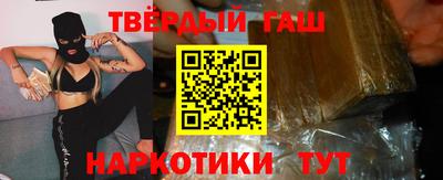 альфа пвп VHQ Кимры