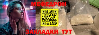 альфа пвп VHQ Кимры