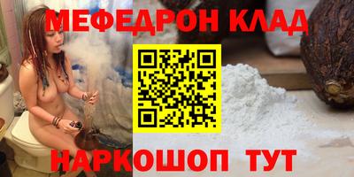 альфа пвп VHQ Кимры